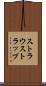 ストラウストラップ Scroll