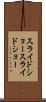 スライドショー Scroll