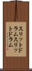 スリットドラム Scroll