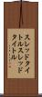 スレッドタイトル Scroll