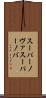 スーパーノヴァ Scroll
