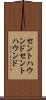 セントハウンド Scroll