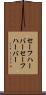 セーフハーバー Scroll