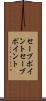 セーブポイント Scroll