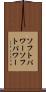 ソフトパワー Scroll