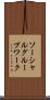 ソーシャルグループワーク Scroll