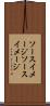 ソースイメージ Scroll