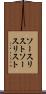 ソースリスト Scroll