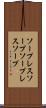 ソープレスソープ Scroll
