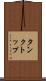 タンクトップ Scroll