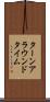 ターンアラウンド・タイム Scroll