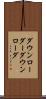 ダウンローダー Scroll