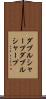 ダブルシャープ Scroll