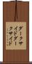 ダークサイド Scroll