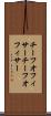 チーフオフィサー Scroll