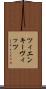 ツィエンキーヴィッツ Scroll