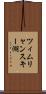 ツィムリャンスキー湖 Scroll