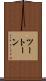 ツートーン Scroll