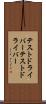 テストドライバー Scroll