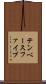 テンベースファイブ Scroll