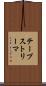 テープストリーマ Scroll