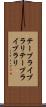 テープライブラリ Scroll