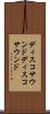 ディスコサウンド Scroll