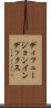 ディフュージョンインデックス Scroll