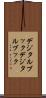 デジタルブック Scroll