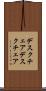 デスクチェア Scroll