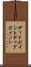 デッドポイント Scroll