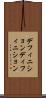デフィニション Scroll