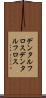 デンタルフロス Scroll