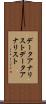 データアナリスト Scroll