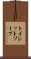 トイレット・ソープ Scroll