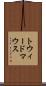 トウィードマウス Scroll