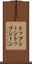 トップシーン Scroll
