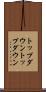 トップダウン Scroll