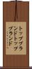 トップブランド Scroll