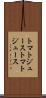 トマトジュース Scroll
