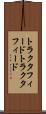 トラクタフィード Scroll