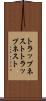 トラップネスト Scroll