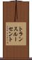 トランスルーセント Scroll