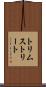 トリムストリート Scroll