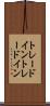 トレードイン Scroll