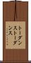 トーダンス Scroll