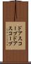 ドアスコープ Scroll
