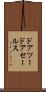 ドアツードア・セールス Scroll