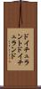 ドイチュラント Scroll