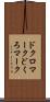 ドクロマーク Scroll